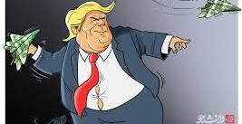 باج گیری و باج خوری