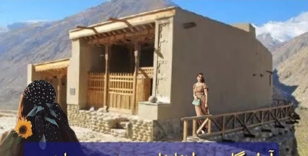 گذر از بیهق و بدخشان